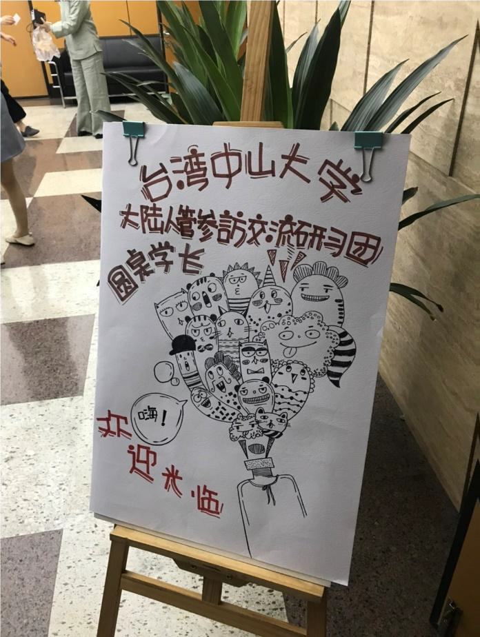 照片