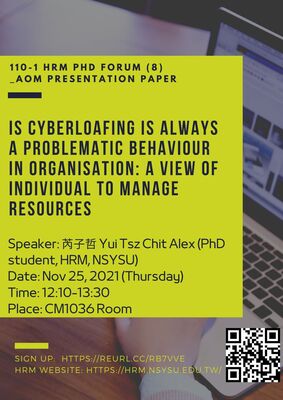 【110-1 HRM Forum (8)_】Image