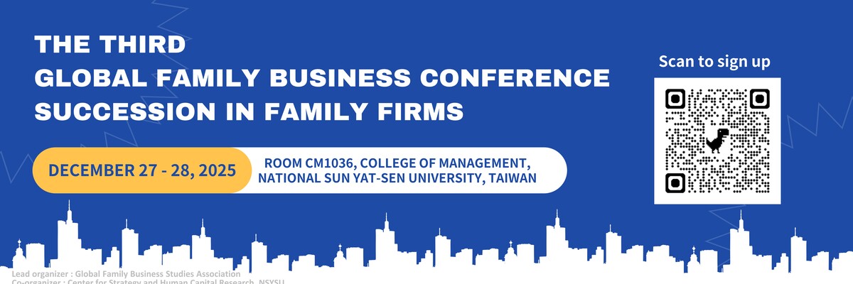 【活動資訊】第三屆 Global Family Business Conference -Succession in Family Firms,歡迎報名參加!圖片