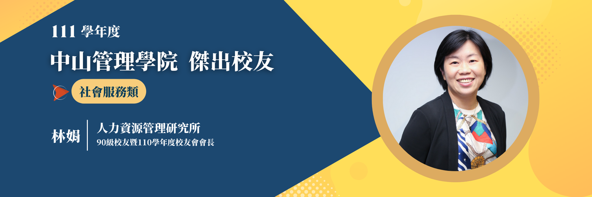 ImgDesc(另開新視窗)