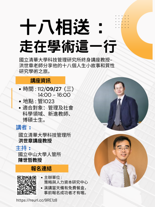 海報圖檔圖片